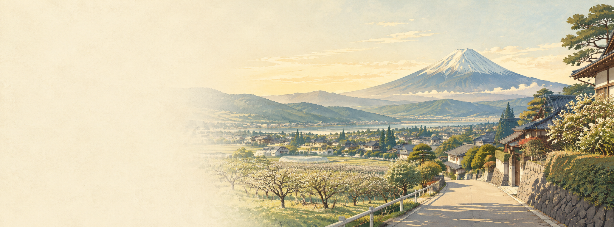甲斐市と富士山、山梨の暮らしを描いたI.F.Cのトップイメージ